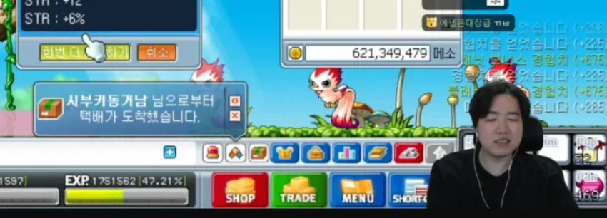 24b0d121e09c28a8699fe8b115ef04699239ffbef2