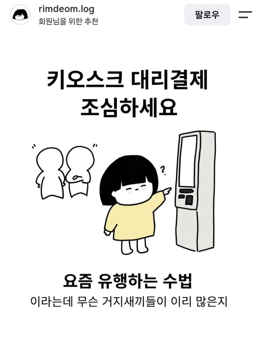 04b3c423f7dc3db251ed86e74080746ff40a4687034a8f032e99b0570d9c153ba9c29e4f906003438dca50