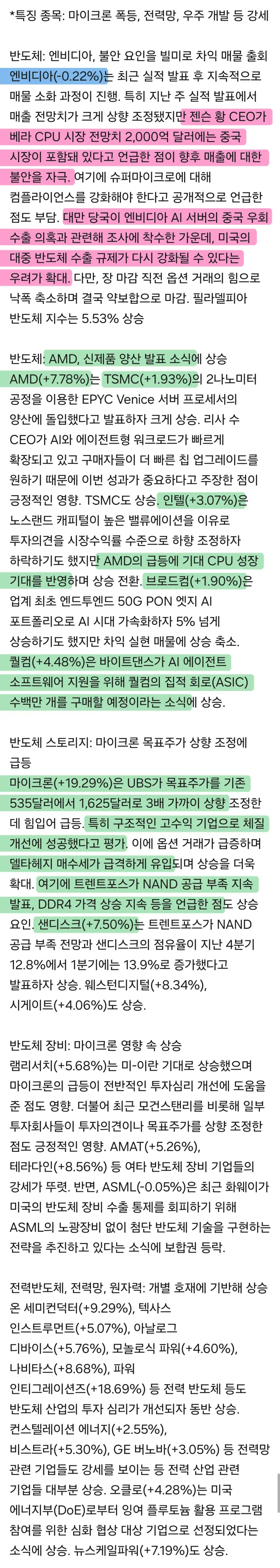 1ebec223e0dc2bae61abe9e74683726d31d6a1cbef7d88a794a1612ff7ab8834ac1c0f513da66f8ebe3ba2421b0d29780d7780374f