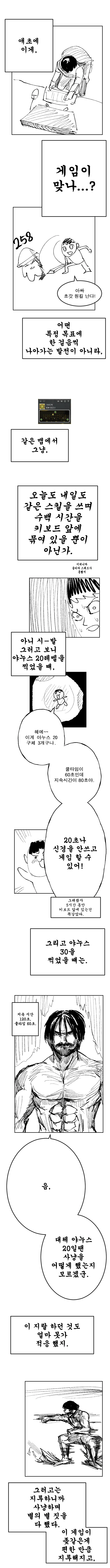 783134db683cf32da9535b4ce291767317d1448f625fdd942ca95980c73cd601