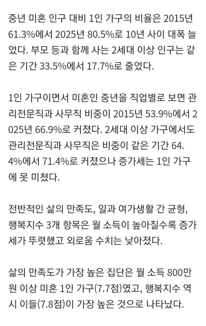 1ebec223e0dc2bae61abe9e74683726d31d4a1cbef7c8aa892aa612ad796ac09415a91ea6c47e2f4b4d6762b0f1ef49a