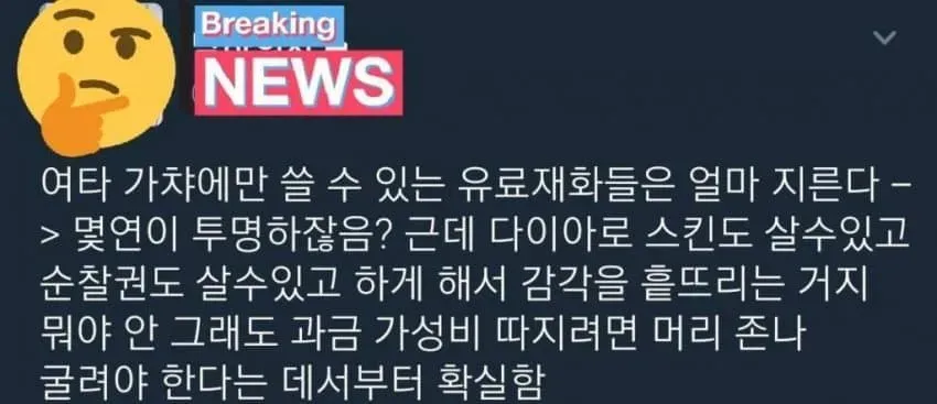 79e5d320e6d03bf23ce785b344d27769d1f46f28cbe3788d97677bfe4ff4bd15bf5c8260101b37ca1a4868580f1fbd