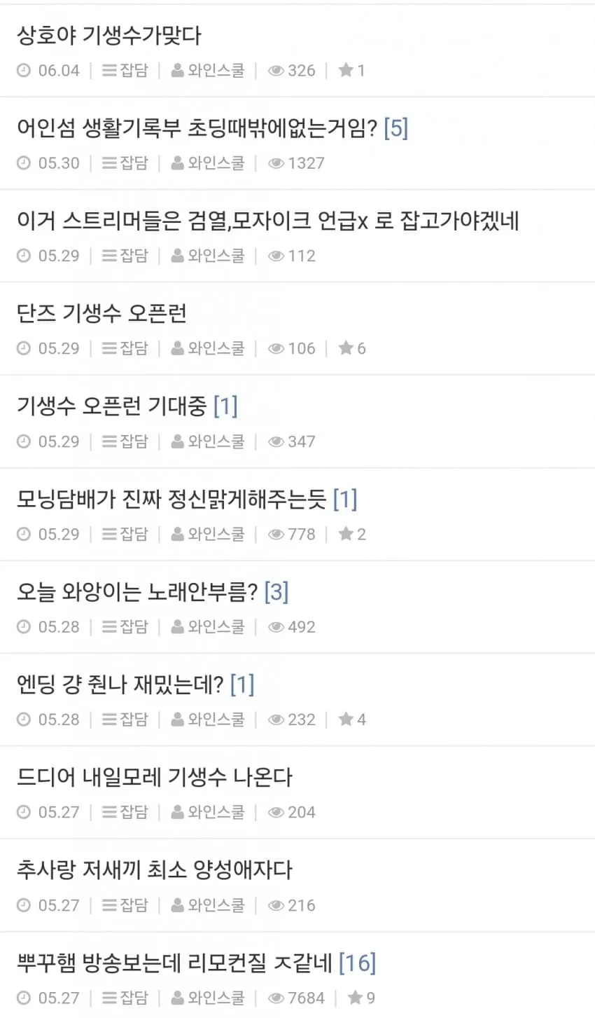 1ebec223e0dc2bae61abe9e74683726d3dd6a1cbef778ba795a6612ad796ac091a6eae6d8030cbc9adab7f7cda816f15