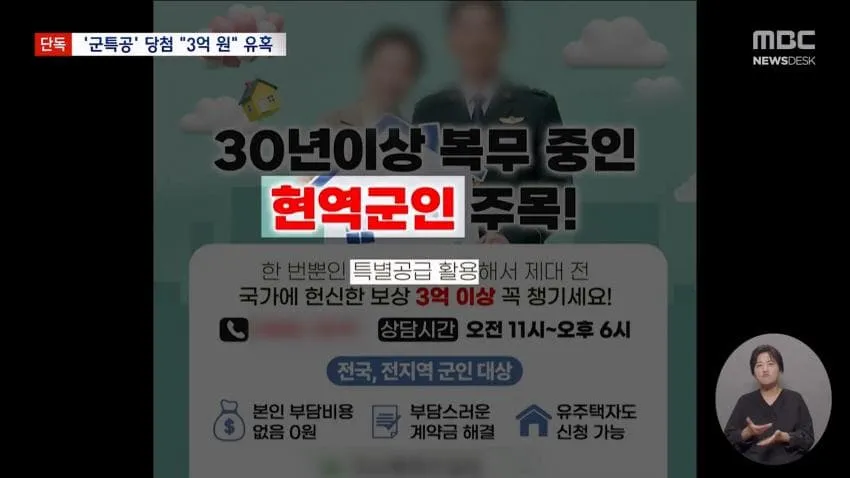 a0482c666e02c4e6e566163ed30964b18a49d0db5a7eb4d63031c8b220eac9a96f9d3e1d4bef8eed5923dc992c660ec47d22fa40039317f8e3b5234001c6d93e50cf8f49d2d4d8326645b8f4770619416abdeb7818aa751c6099c40c27f0725162dc77f4a9174e49a621b10ea9d21de4a468aeabb8c40f68a1a897a6ff507e03fbc2d895d789daeb2839bb7ca01ae848996e76d229e2ca0f65a8ed1e3c6dd77209e86c050f7c15e01d3ba097cdbb2f03a55074af13355b35
