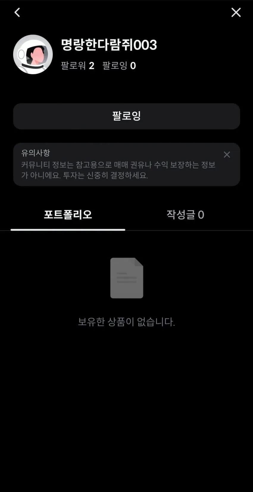79ed8403b0f71a87239df7e5459c70680d704c641ac3cb123bc3e0760c89ceafba0b811427825d85f960d192f42bc0c237e60fda