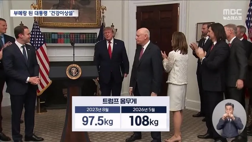a0482c666e02c4e6e566163ed30964b18a49d0db5a7eb4d63031c8b220eac9a96f9d3e1df8a4a1b516035c9e3a7ac28f3af469466c50e851853a5ad2b228ab7d64a04f4c72b52d61ec0ab70c67eec42e4a4d0bda74c30834147dfe5317b9d7a9cdc0d949b16f544685a035d399f533131c4fdf3d202d3461e2ff04f3184de44041d36da18bd00912e2296800fec8ecb8e61d19a7426497702950e382970dda76a62d3bff00816ac43cfbd867b76a9af57fb85563f305056dc26b2910