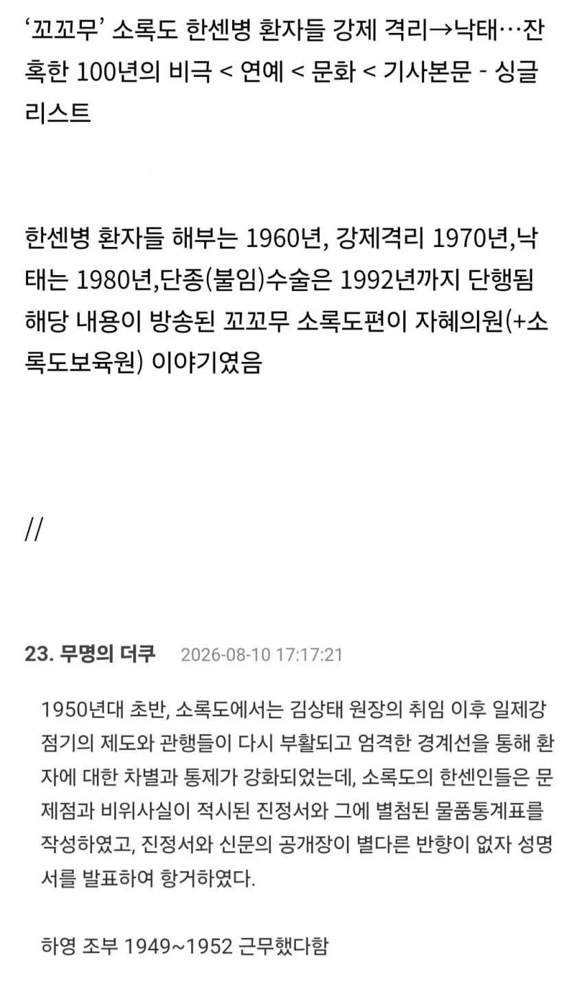 1ebec223e0dc2bae61abe9e74683726d3cd5a6cbee728ea490a7612ad796ac098f943ca249de96bd8c5231868870cae0