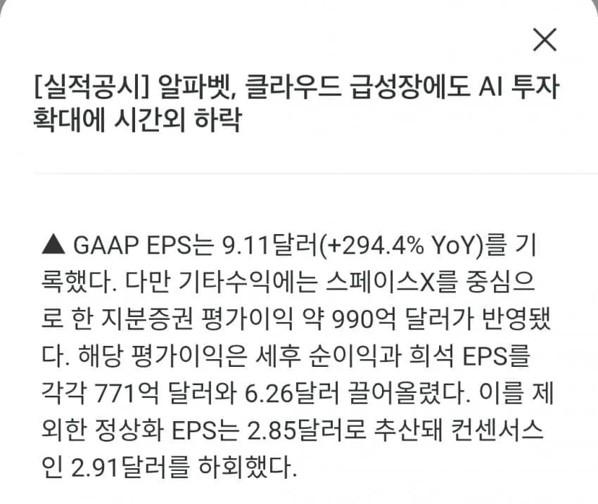 3ea9df25eec72beb3cef84e34686766efddebcb3c60c9d587c219fe89f7d6c64c33ed1839640c1b64b2e0905dc1234f93c