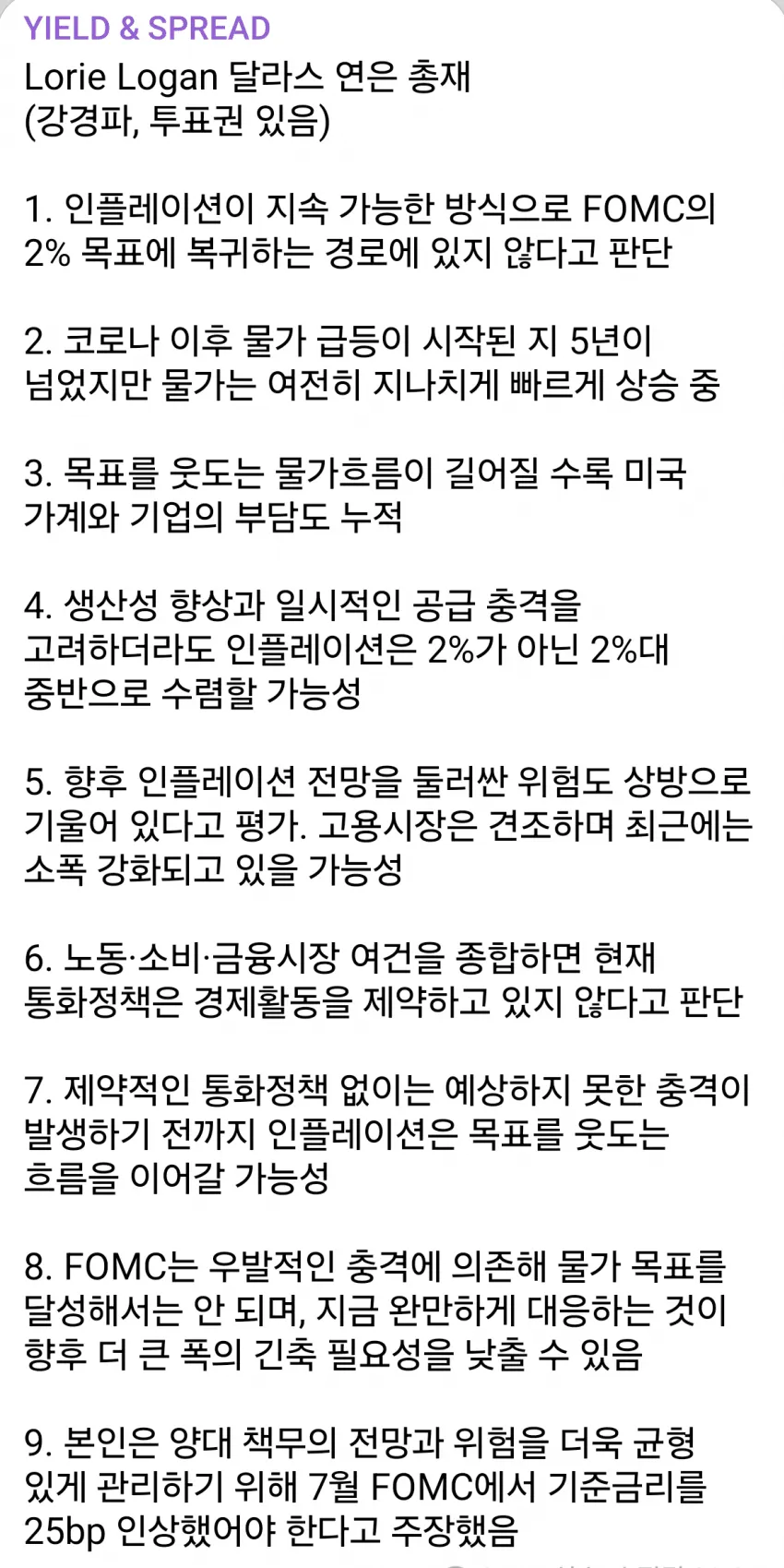 1ebec223e0dc2bae61abe9e74683726d3cd4a5cbef7d8aa595a26130f3ac8c3c8ce473b5894cd8cd389ab38a82fd2620394808