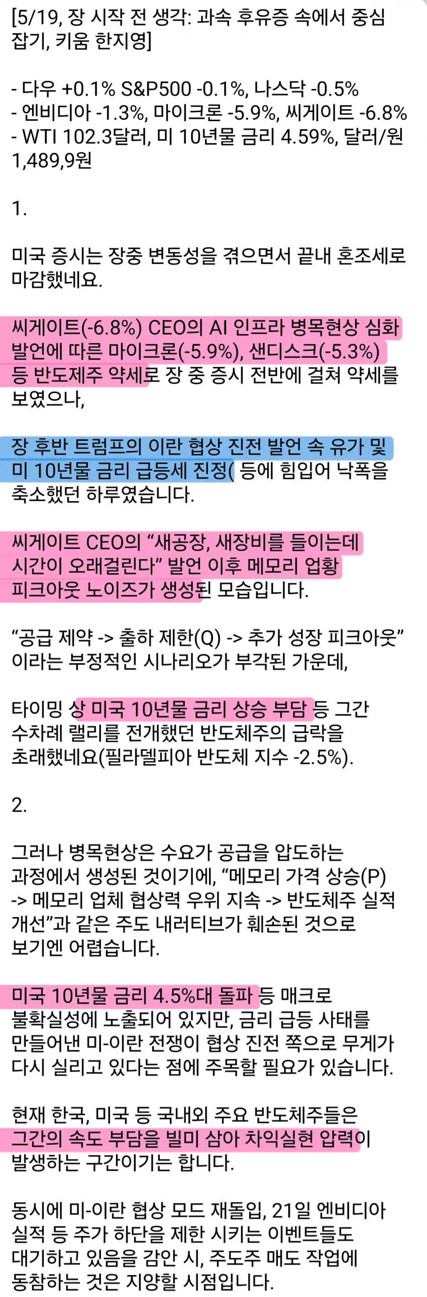 1ebec223e0dc2bae61abe9e74683726d31d5afcbef7d8ba994ab6130f3ac8c3c0c08a3bf1fd697672d19c83232ccfb84ab0fa3