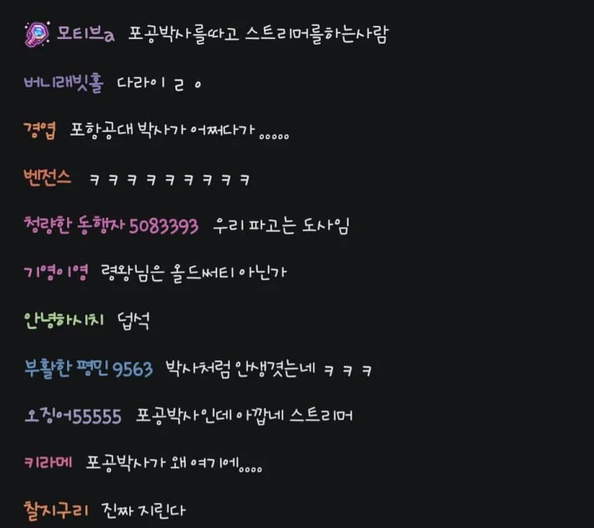 1ebec223e0dc2bae61abe9e74683726d3dd4a5cbef758fa894a2100ee6a7a9052c912e3cf49b0579e637
