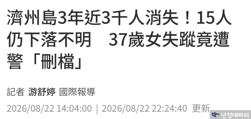 7cea8871b18068f13bef8ee341ee173e0fec46ebd33a87d6f4751aa21a4211a2d99836cea920a2cc20baef052a78cee2efd3542baf81069d3dbea335f4147bb1