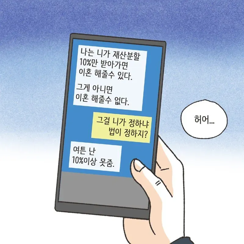 04b3c423f7dc3db251ed86e740817d6cb82ec42ea3b4a3ce36ee677059973decca2de04183218b31c225ac