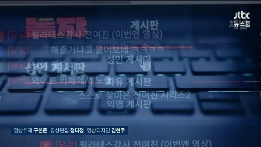 28b9d932da836fff3ced85e54585776f0f07ff110691c004f576becf689af8b09cbd