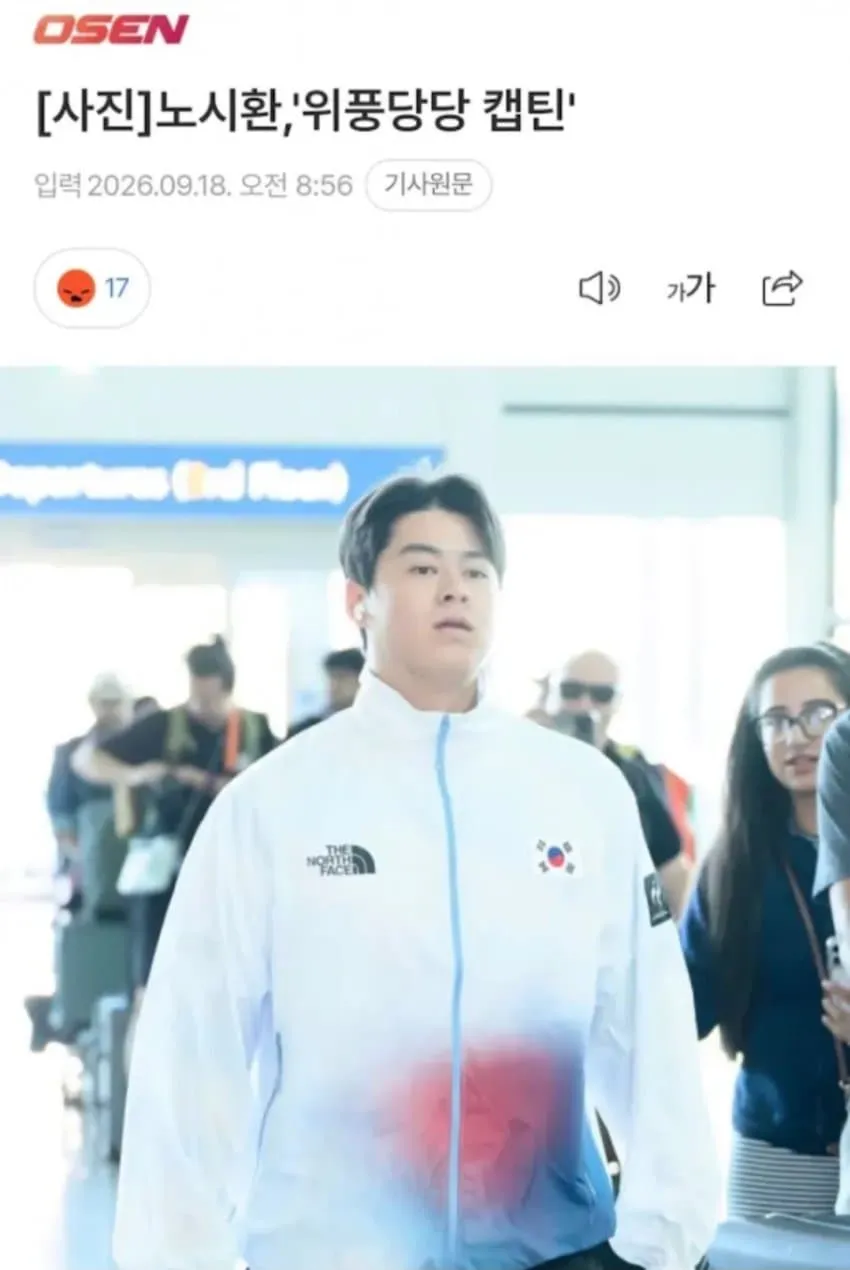 1ebec223e0dc2bae61abe9e74683726d3dd5afcbee7388a393a1613df9b5bd2e2bc619b30a840a3fd2e036d39be4197c6cfc