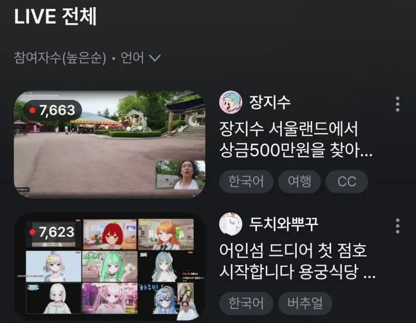 1ebec223e0dc2bae61abe9e74683726d30d6a1cbee768ba992a36137d98fb975b1dc28ecb38e2e1d2be96236156083