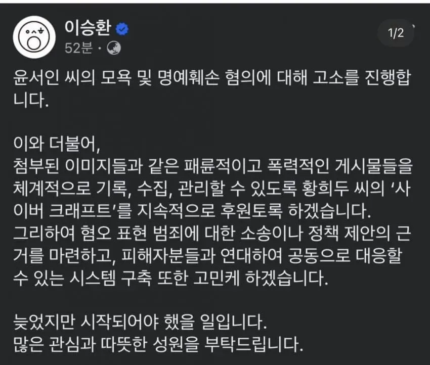 7ee9d624b6d43da46cbdd7b41489726ded3f90fb1d7dc2568006f4bf2ca544fd3d1eb390d22b10437292a46ea240c9a0d1179be90f826196e0