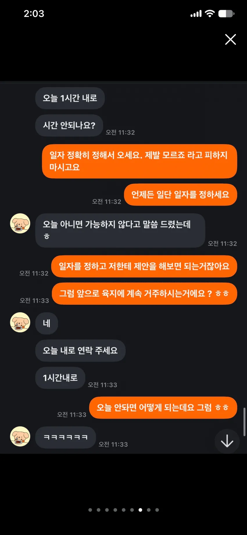 0fe4f477c3866cf023e785e3419c706d8f05d6913fd97599aeb7cc0616c8a5d98d858f7c0220c358788fbbff1b4faec80d9c9bbf