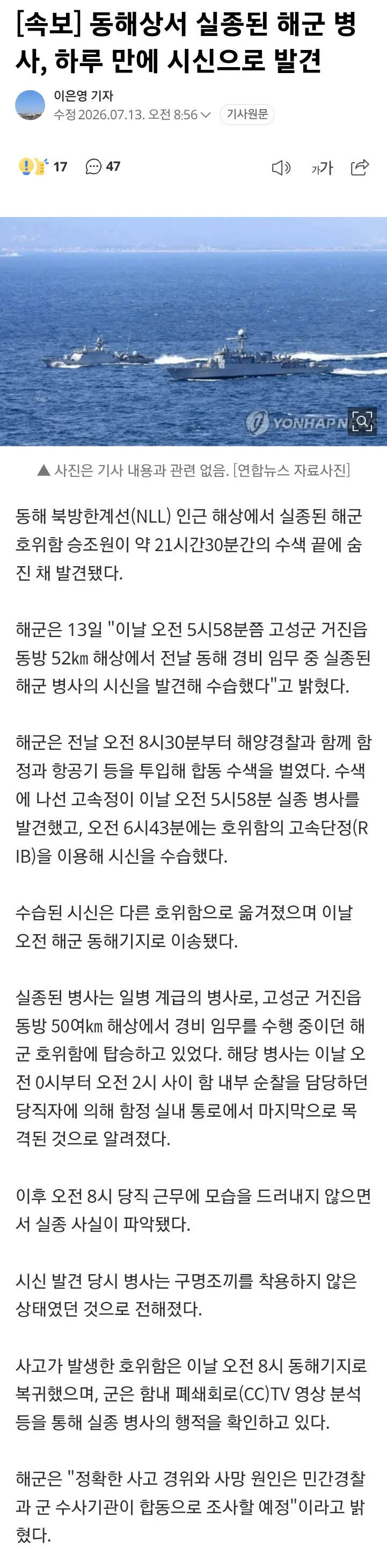 2eb5c229e8d707b56dadd3b018c22c32f18f18abf2b9ab7e9e7c4f1afe44d4742c44a2e2b88b3b5a889fd9e5f7a3a9e8a4e91589f9910ff6fbe4456303d83a0e785a63d1cf03f8cc98eb3a6cb4c75f564ade7ad2a6b5654bd957def07f1ddde4