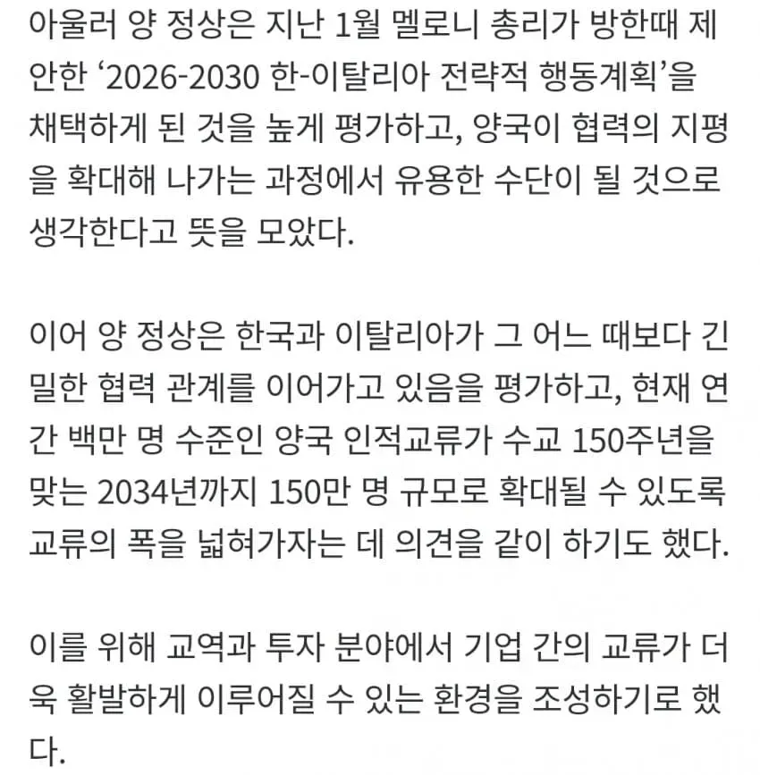 1ebec223e0dc2bae61abe9e74683726d32d5a5cbef7c8aa394a16127feb28636ea3cb852b9060e937b570bc12a9893edd1