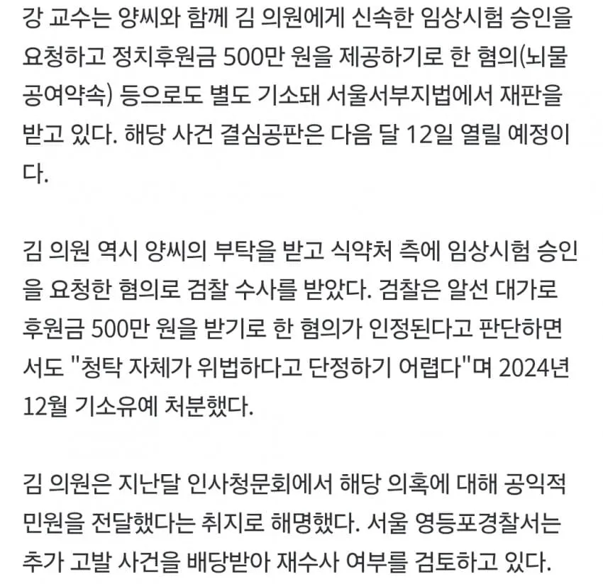 1ebec223e0dc2bae61abe9e74683726cbba00ff9e55d616cad65d4635939d6c077b14ccb0917d1c7ff4cd7959a547ee209
