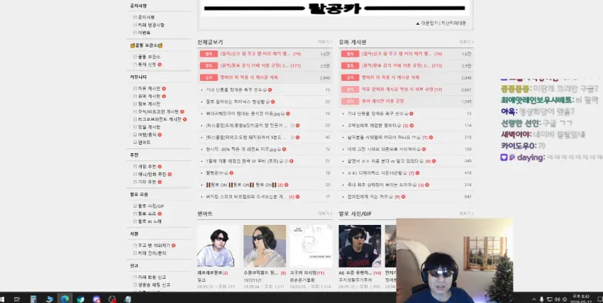 썸네일