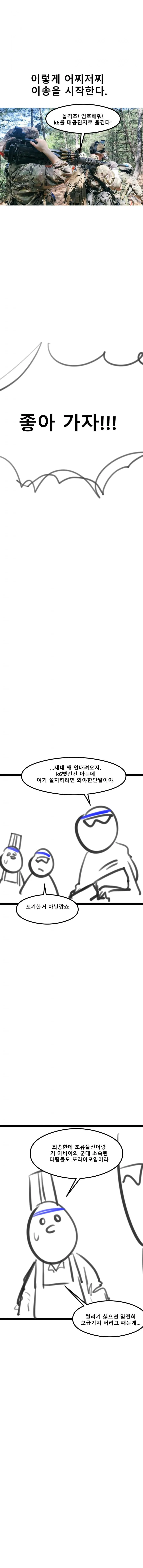 a16024ad2a0b07f63fec98bf06d6040367133b5413e81347f9a97b