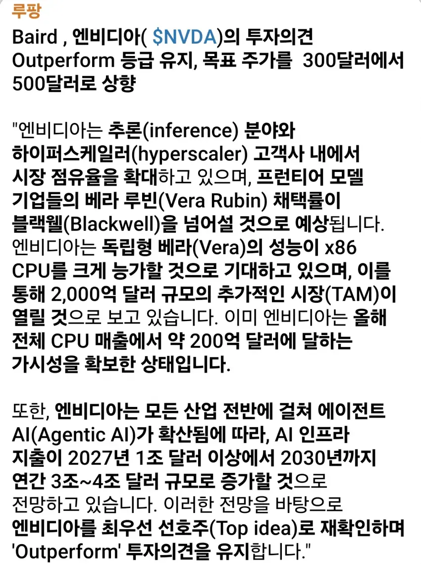 1ebec223e0dc2bae61abe9e74683726d31d6a4cbef7c88a493a26130f3ac8c3c230610d06fd3b136aa20bdb0cff92c7340d9f9