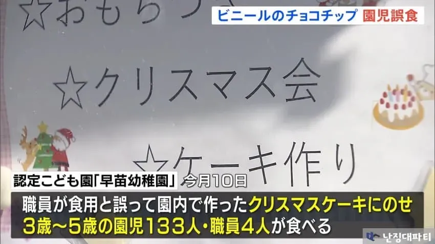 29bed223f6c675f43eed80e543807570d74346745a554b667b5ab303710c5b32496f5be57cd90b50985a