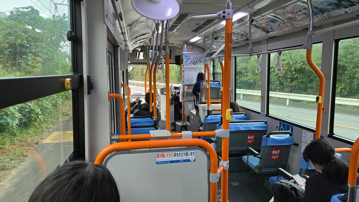 a354e88a-0363-4a6c-ba8f-6e0535b04c32