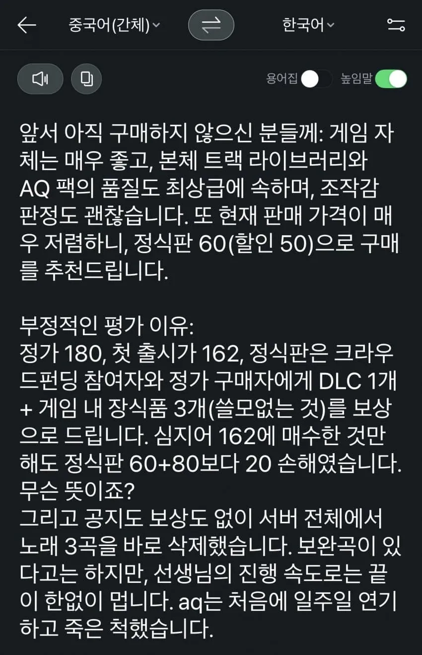 749e8407b28b1ef323ed83e7309c706f39a6bcde43769bac3493c6bfc49a797561567980a9481de50c0f5550d69c82eab394c8ee