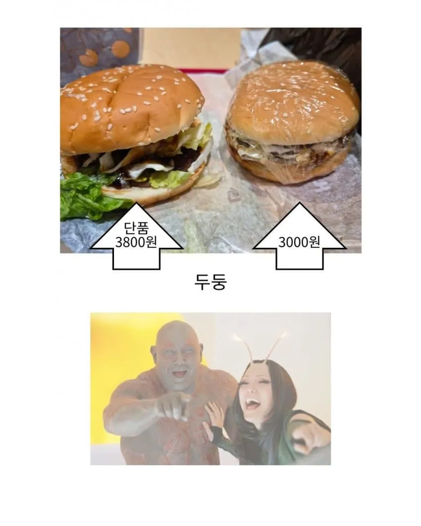 0b9fef0fc8f507f739e782e14686736b48be6c319c91e05853d51c2e299f99f25d4bbc