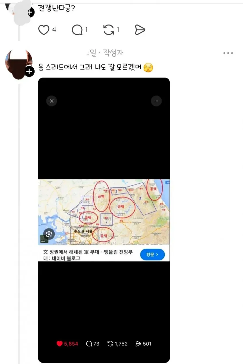 04b3c423f7dc3db251ed86e74081726f2ed8178bbb90bcedfa64e07e49f640255c9cfe2aff5558c9f5596e