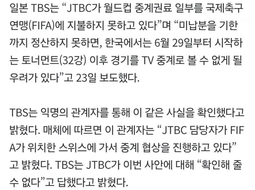 1ebec223e0dc2bae61abe9e74683726d32d6a2cbef758fa991a46127feb28636ee780592c00e672eee61b87dcafb85b2c1