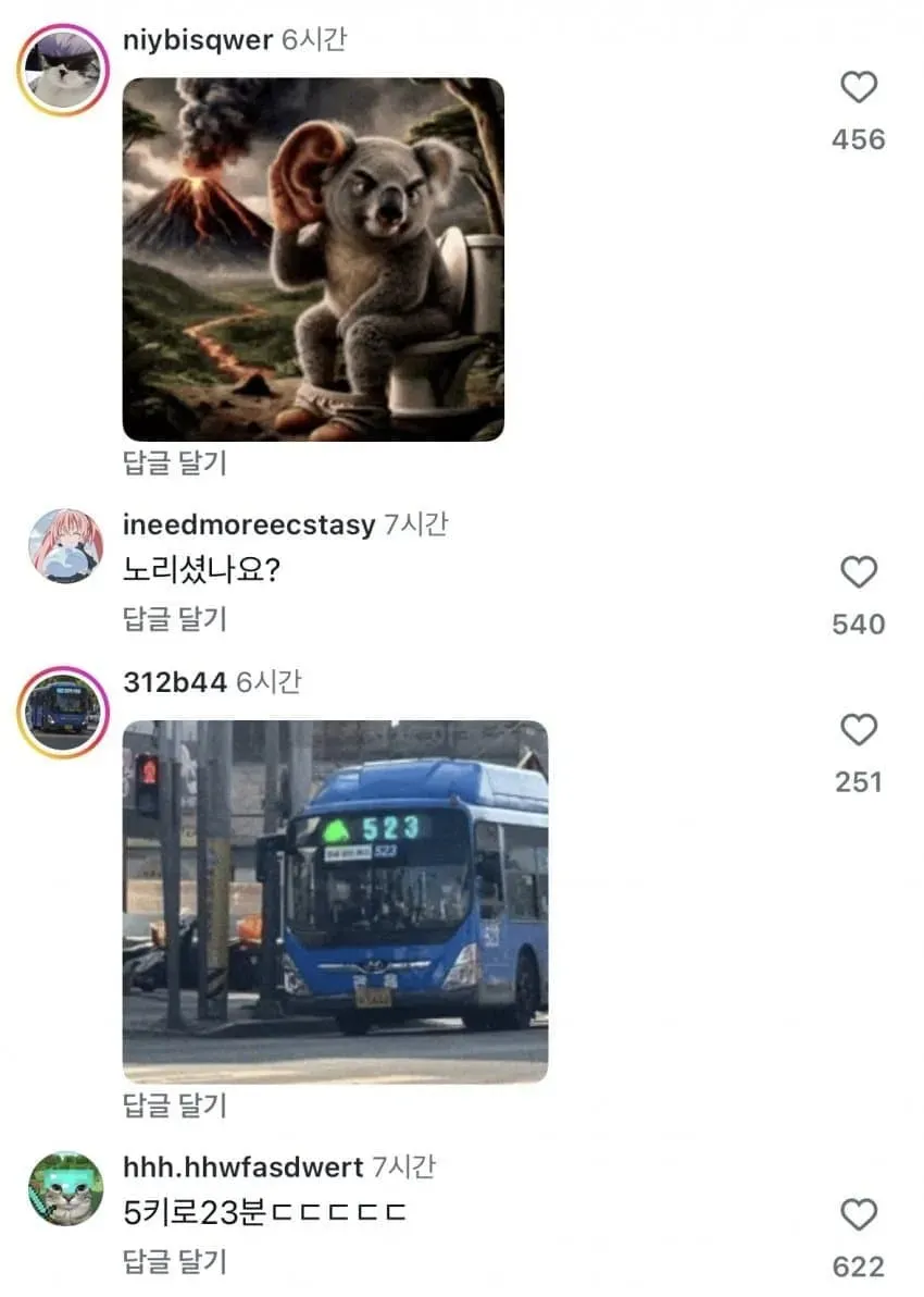 23b8c725eadc2ba37ca9d7a11fc7212d67cb64d64ac86405357eaa28d4cf25c9133f14a361c56f357ffad0e79f33a512fb61e22af0a4be2472c3c25b3c8f
