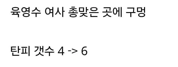 0490f719b7826af03fef86e72983746d33c13b443c46f8fe2741819fbb448370659fd649222a