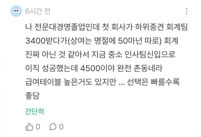 1ebec223e0dc2bae61abe9e74683726d3dd5aecbef778ea790ab100ee6a7a905b93691ebfc43f39d996d