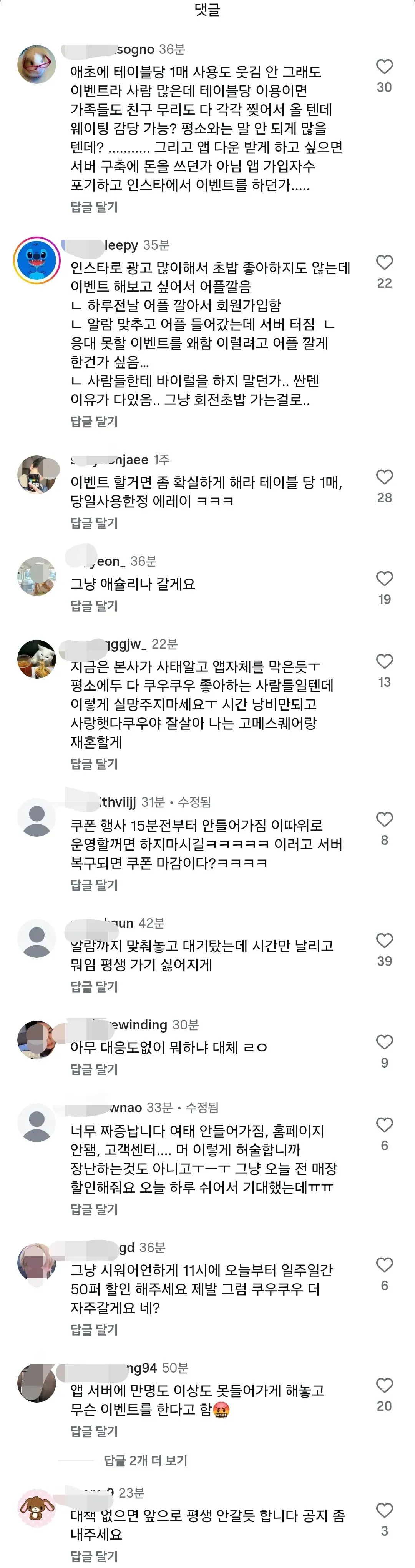 04b3c423f7dc3db251ed86e740817d6d1ec6fdb9347c968d5e310471c569ce2290ea3f7499d8dc348757c5