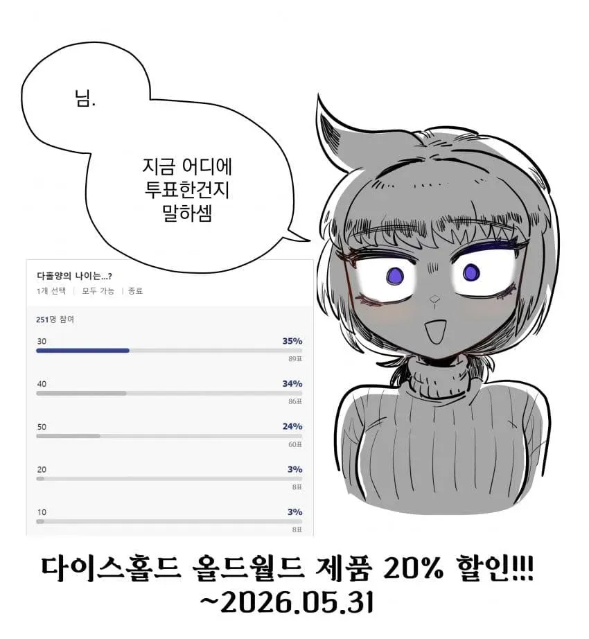 a65614ab1c32b55f8334056158db343abac3db84e63529891fcbeed1