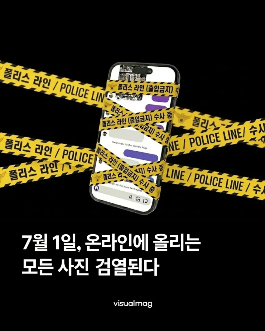 7ae58577b5861cf1239983e7309c7069d0cffbd0c2335bed9cad0ebc82547fbb516bb37015d938e673da7f44e93d994754c3eeaa