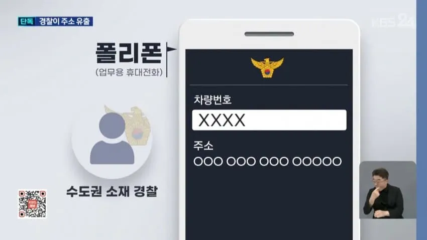 28b9d932da836ffe39e883e74e89776fd4e01f04a0ee6c82d24cce8cd19fd4ae601e