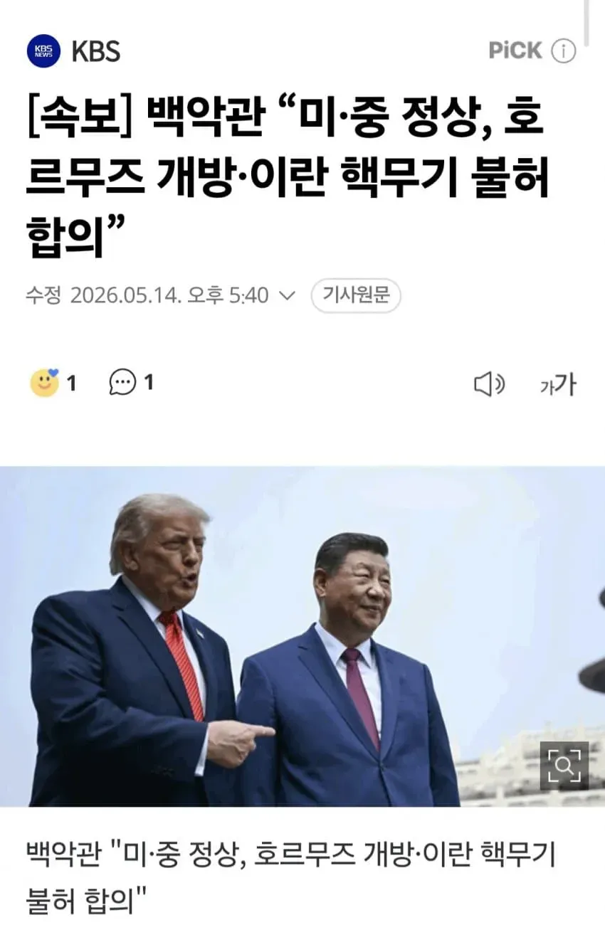 7cea877eb28660f73ae798bf06d604034759035408e73ec365