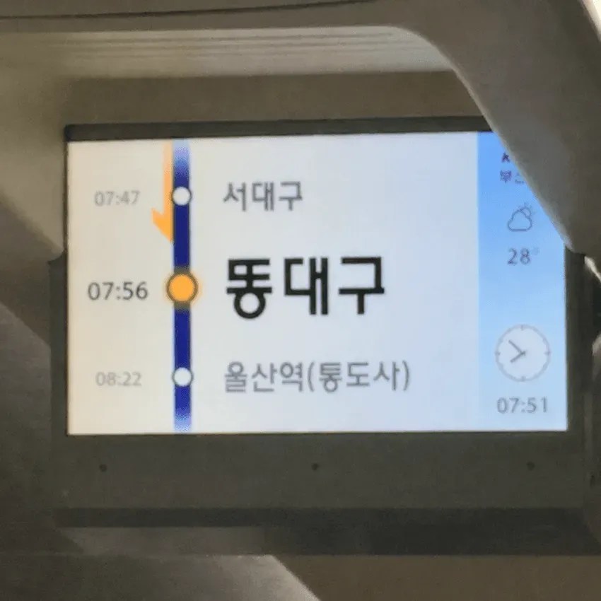 7cea8623b5866da423e885e3409c70646e4cb1e1b20d8de2cc1f1814ac0d7d733461217eb455af723c362da28d4bc7fe199eee784c