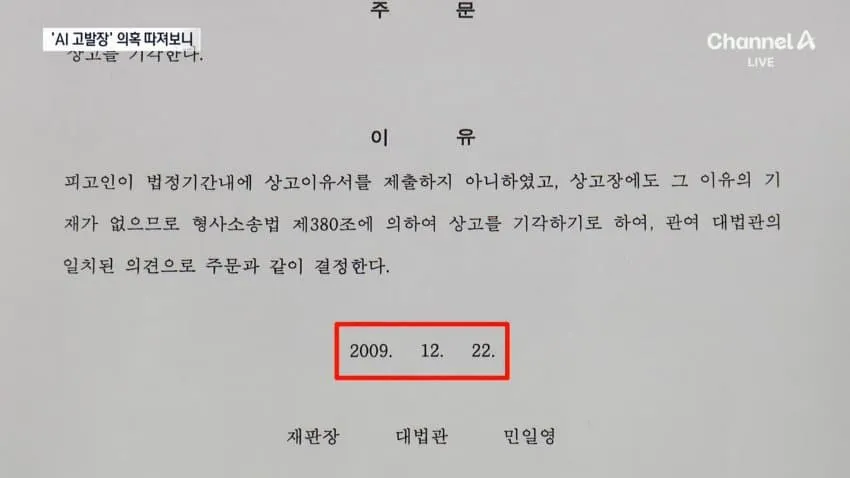 28b9d932da836ffe39e784ec4e8875690b25d7f1e3420f1816e5e612236852d35438