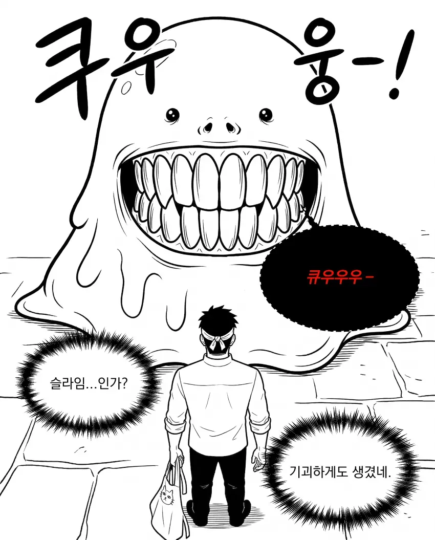 a67208aa0e2fb45b96ff5b56e79176b0c5d2c953528aed8d5533286dc50d036392bce9475bfc12