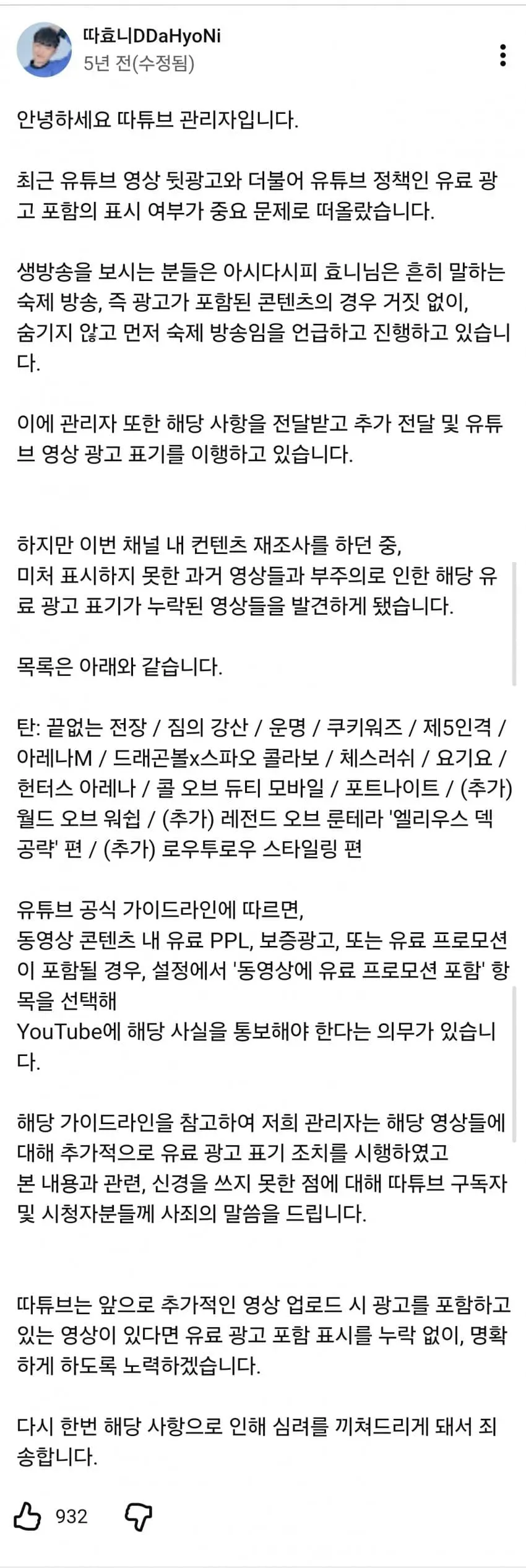 1ebec223e0dc2bae61abe9e74683726d33d4a2cbee748ea493a46137f7ad9a2e0f54e5d2709ac380b082b54eae33707b6e644e7e9eeece5f296d