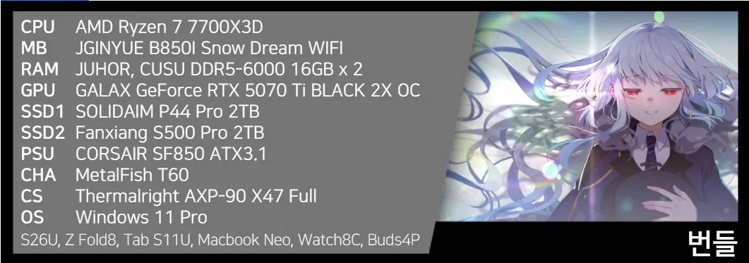 79eb8374b18b6af03ee6e9b613827038b869fcfcc7d84ee62de887f8c7b47ad770cc8bc1040ead408d7ce89011645ef6f910d48d1e92d47d23afff41ab72fd269e25ec5f8d8d5198a59b457b7d