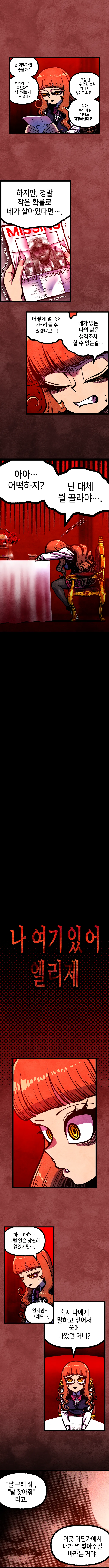 7decef76b48276b660b8f68b12d21a1df9a8e4d08093ba