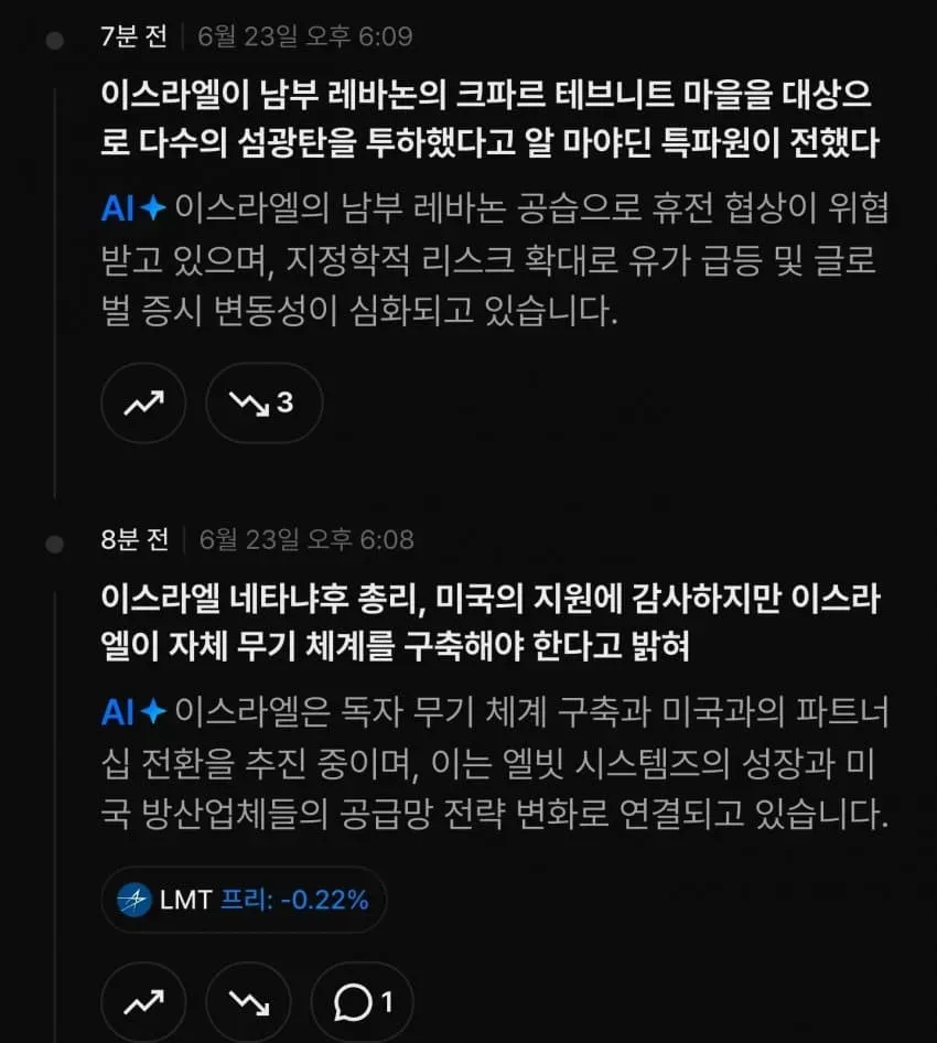 1ebec223e0dc2bae61abe9e74683726d32d6a5cbee7d8ba694a3100ee6a7a905ea351178d5756c021618