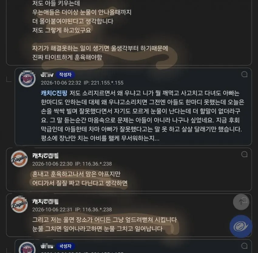 1ebec223e0dc2bae61abe9e74683726cbba00cf9e65b666cae61d4735026cad8faa4faa59e9d109735b81d5379185ef701cc5e0ec4736583df7b